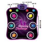 Kids Electric Dancing Mat With Lights Bluetooth Music Mat