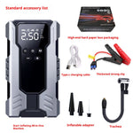 Multifunctional All-in-one Automobile Emergency Star Power Supply